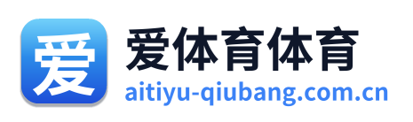 爱体育体育